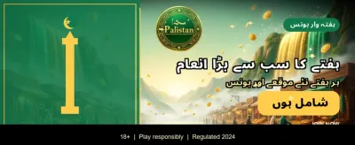 ویزری کیسینو میں خوش آمدید banner